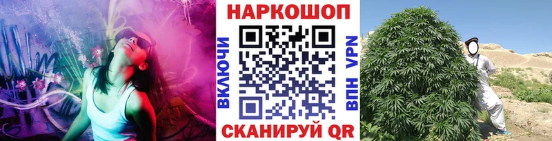Где купить наркотики Подольск Гашиш  ОМГ ОМГ ссылки  Мефедрон  Кокаин  СК  Экстази 