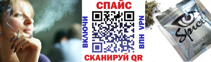 как найти   Подольск  БУТИРАТ 1.4BDO 