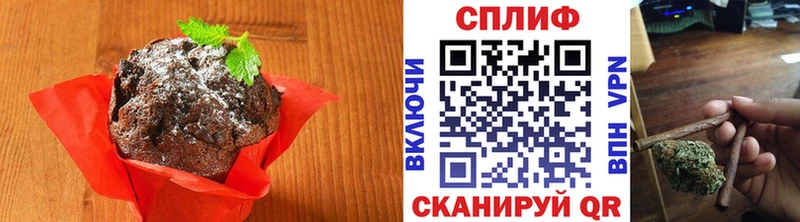 OMG ССЫЛКА  Подольск  Cannafood марихуана 