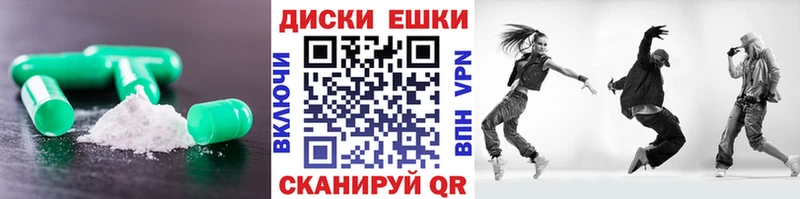 Экстази бентли  Подольск 