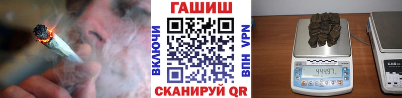 цены mega маркетплейс Гашиш ice o lator Подольск