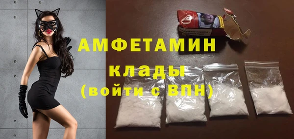 кокс Алзамай