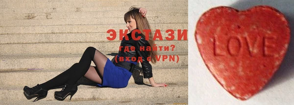 гашишное масло Алексеевка
