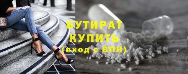прущий лед Абаза