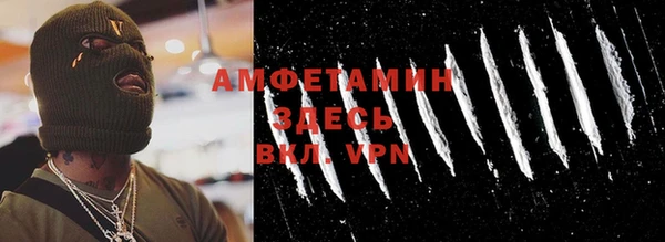 кокс Алзамай