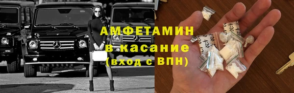 гашишное масло Алексеевка