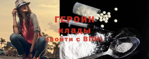 гидропоника Абинск
