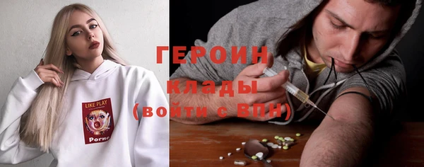 гашишное масло Алексеевка