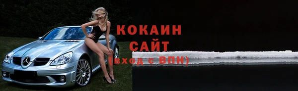 прущий лед Абаза