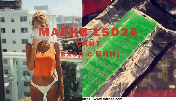 гидропоника Абинск
