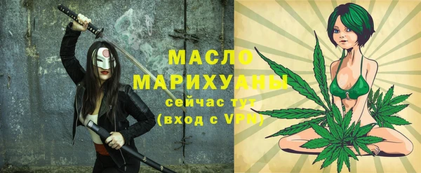 гидропоника Абинск