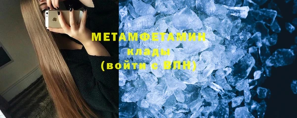 гидропоника Абинск