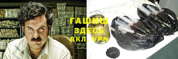 mdpv Алексин