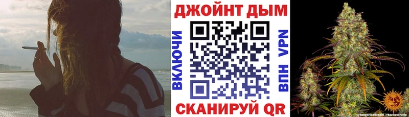 Шишки марихуана Amnesia  Подольск 